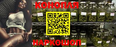 кристаллы Гусев