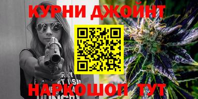 СК Гусиноозёрск