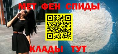 эйфоретик Гусь-Хрустальный