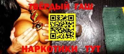 эйфоретик Гусь-Хрустальный